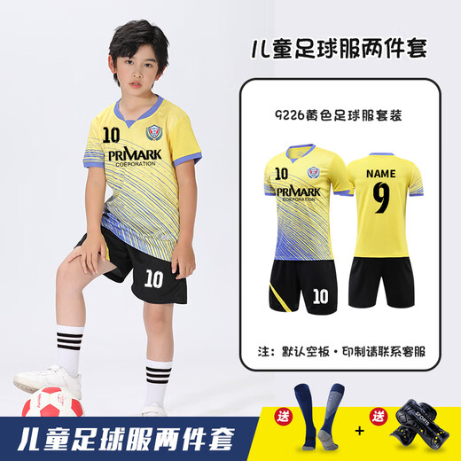 Kinderfußballuniformanzüge für Jungen- und Mädchen-Grundschüler und Teenager Schnellrocken-Fußball-Trikot-Wettbewerbsteam Uniform Nr. 9227 Royal Blue (gleicher Stil für Männer und Frauen) 20 Größen (Höhe 110120 cm)