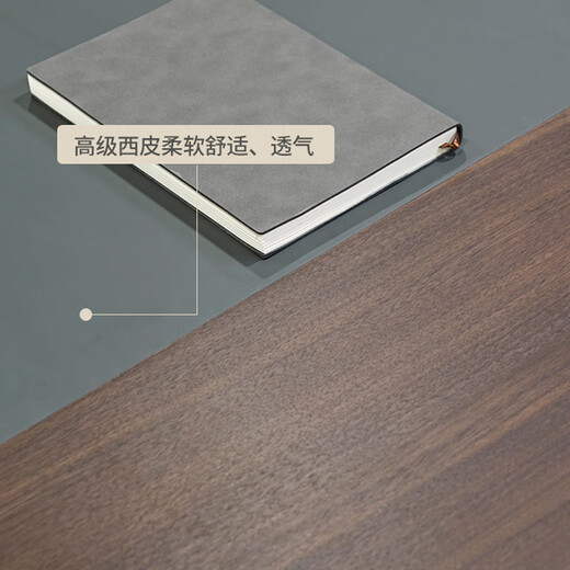 Zhongsheng office furniture matching boss table, president table, high-end chairman's desk, boss table, modern light luxury office desk and chair combination, 3.2-meter boss table, without smart cable box, regular