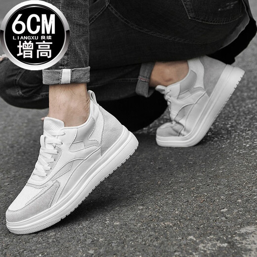 Liangxu summer height increasing men's shoes 10cm Korean style trendy sports invisible men's height increasing shoes 8cm white men's height increasing sneakers white 6cm 40