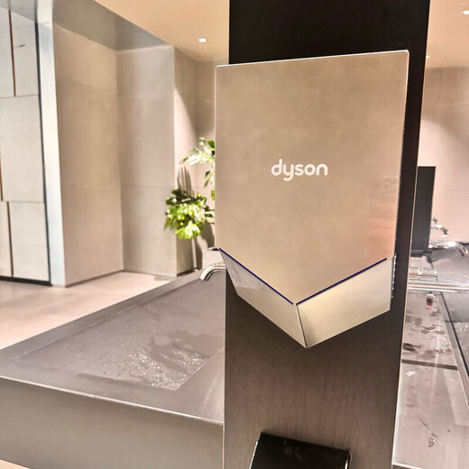 Dyson UK Dyson AirbladeV automatic induction smart hand dryer WD04 hand dryer HU02 white white