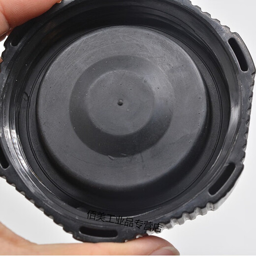 
Kubota tractor accessories 704 954 854 fuel tank cover cover oil tank filter engine oil plug tractor key