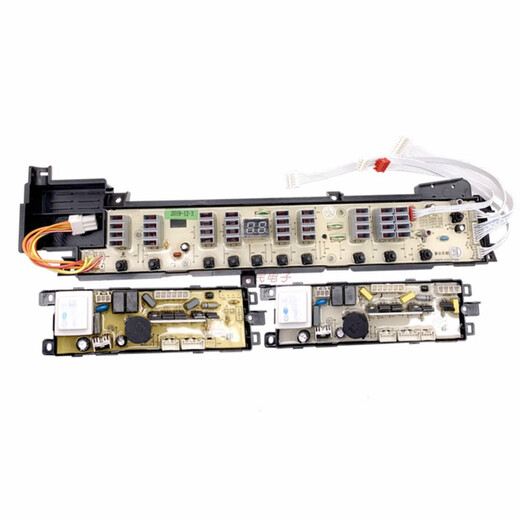 Haier Prodigy Washing Machine Board Computer Board XQB75-KKS828XQB80 / 85-SK