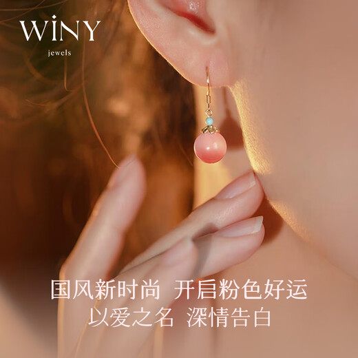 The only (Winy) 925 silver earrings for besties, wives, and mothers as birthday gifts for girls to show their temperament, niche and high-end earrings
