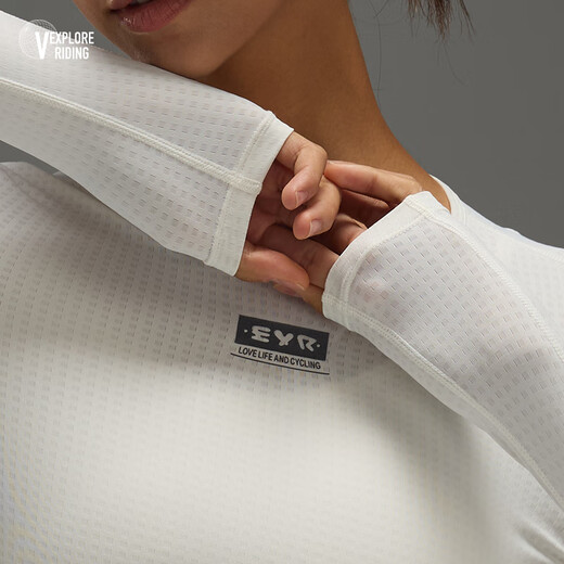 EVR Snow Velvet Sweatshirt Men's Cycling Clothes Warm and Fitting Slim High Elastic Breathable Bicycle Road Bike Explore Snow Velvet-Men-White XL