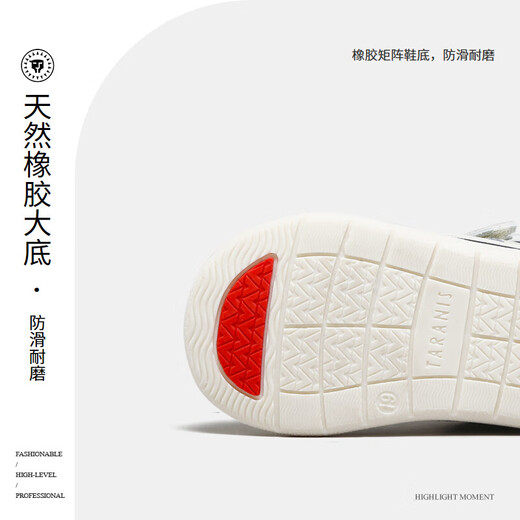 Tyrannis winter 211 toddler shoes, warm children's shoes, baby girls' plus velvet shoes, children's sports shoes, soft-soled cotton shoes for boys, white and red (plus velvet) 21, inner length 14/foot length 12.5