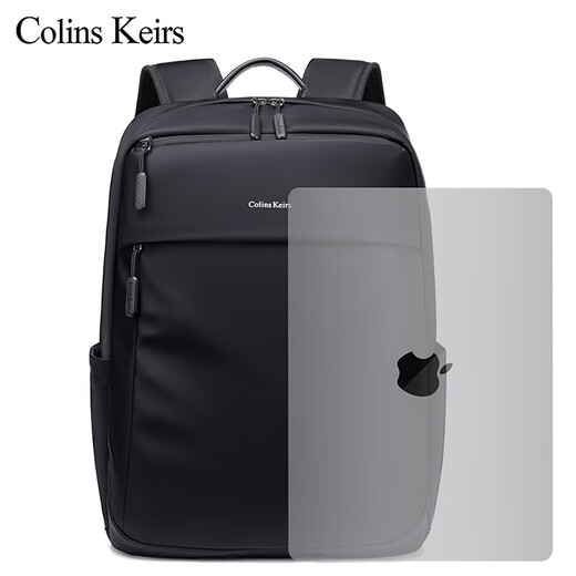Colins Keirs Rucksack Herren Rucksack große Kapazität Wasserresistente Business Computer Bag Travel Business Pendler Rucksack College Schultasche Schwarz schwarz