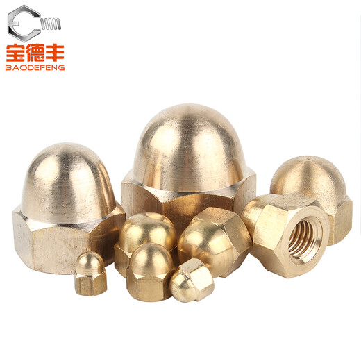Baodefeng copper cap nut cap nut copper screw cap cap nut decorative cap national standard standard parts M3 10 pieces