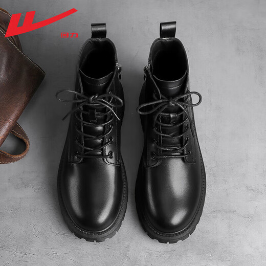 Zurückziehen offizielle Martin Stiefel Herrenstiefel Herbst und Winter Leder wasserdichte Arbeitsstiefel mit dicken Sohlen schwarze Stiefel Herren schwarz 40