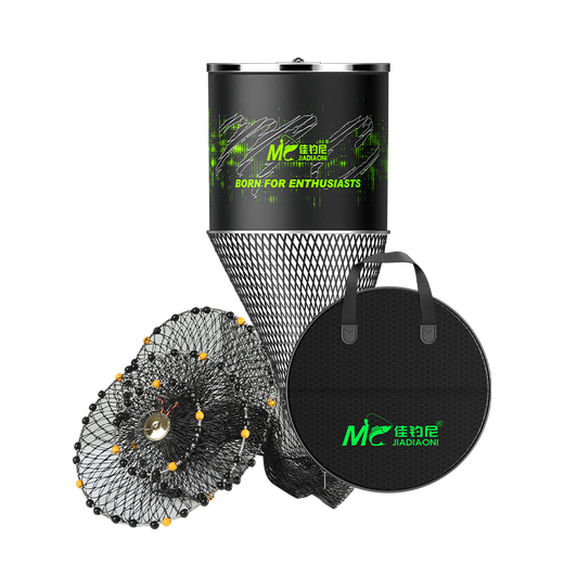 JIADIAONI Black Pit Vigorous Horsefish Protection Wild Fishing Quick-drying Fish Protection Net Portable Thickened Fishing Protection Fishing Gear Single Circle 40250