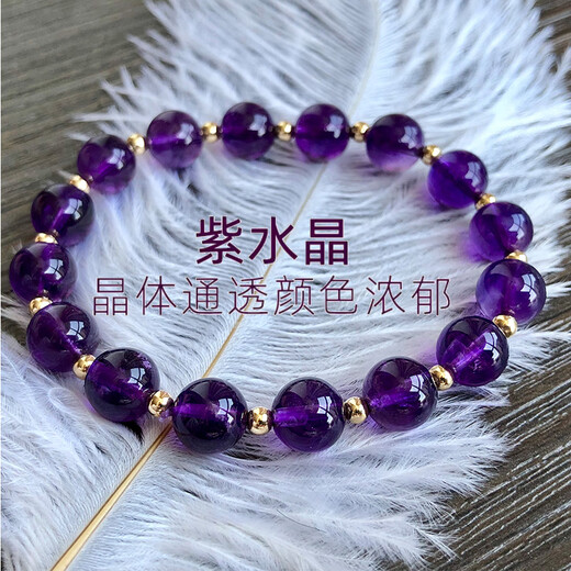 Baoxinfanrui BOSFRU natural amethyst bracelet for students, office workers, amethyst bracelets for women, good luck guardian beads, gifts for friends, spaced bead amethyst bracelet-8mm