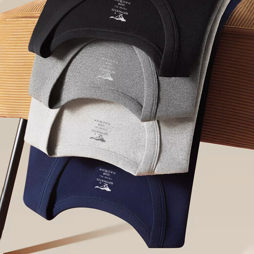 Septwolves 100% cotton pure cotton autumn clothes men's autumn base cotton tops long-sleeved sweaters thermal underwear cotton sweaters