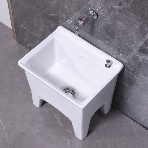 Lefit (lfte) bathroom ceramic mop pool balcony mop trough household Taiwan-controlled large, medium and small mop basin courtyard mop pool 927 Taiwan-controlled drain + faucet delivery to home