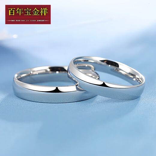 Centenary Baojinxiang Valentine's Day Gift Platinum Pt950 Couple Ring Platinum Wedding Ring Men and Women Platinum Light Ring Promise Live Mouth (Adjustable) Weight Approximately 4.49 Grams
