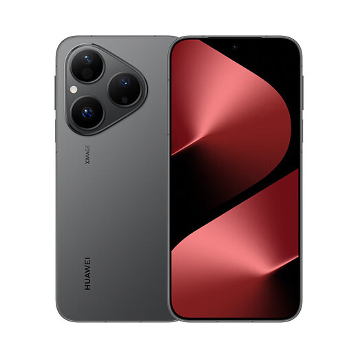 Huawei (HUAWEI) mobile phone Huawei Pura80 Huawei's new phone will be launched in 2025. 24 periods of interest-free Beidou satellite news + red maple original color image pro ultra new Hongmeng AI velvet black 12+256GB official standard Bluetooth headset + 1-year nationwide warranty