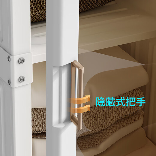 蚂蚁盒子一体免安装衣柜卧室家用简易组装柜子折叠加粗加厚塑料收纳储物柜