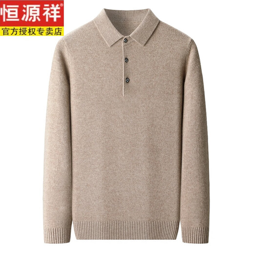 Hengyuanxiang brand 100% pure wool sweater for middle-aged men, thickened lapel sweater, loose large size, Polo collar sweater, camel color 165