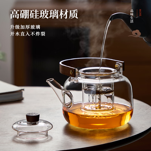 Mingguang teapot glass teapot tea water separation teapot high borosilicate glass kettle glass tea set kung fu teapot