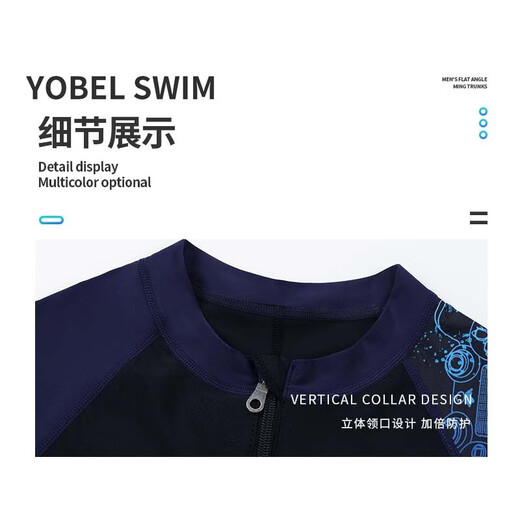 Yobel Men's Swimwear Professional One-piece Swimsuit Teenagers Sunscreen Quick-drying Plus Size Adult Surf Suit Summer Black with Blue Flowers XL Weight 110-130Jin Jin is equal to 0.5 kg