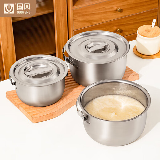 Guofeng 304 stainless steel lard tank, oil pot, lard basin, oil tank, high temperature resistance, large capacity (filter + cover) 1.4L