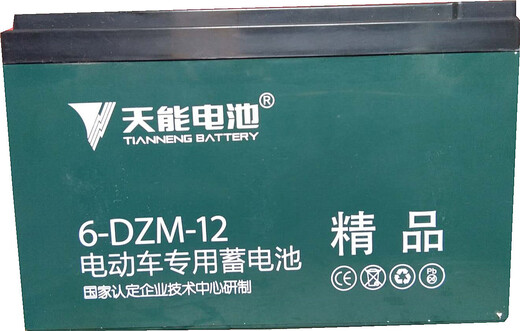 Battery 12V12AH20AH32AH lead-acid battery electric vehicle battery 6-DZM-12 6-DZF-12 single 12v12ah screw type