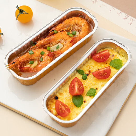 Onlycook rectangular tin foil box baked steamed egg oven paper plate air fryer open flame charcoal fire high temperature resistant barbecue paper box 10 pieces