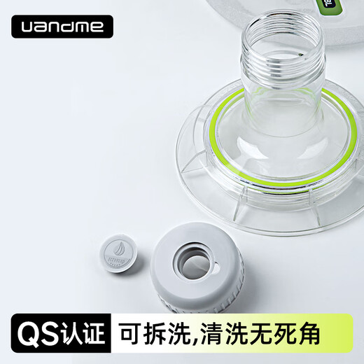 Youademi household water dispenser bucket tea bar machine mineral water bucket small barrel pure water bucket portable removable bucket small plastic 3rd generation 7.5 removable and washable water dispenser bucket