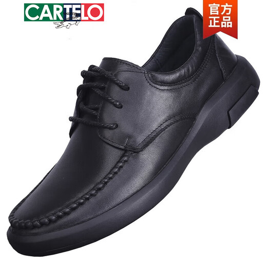 CARTELO 2025 Spring and Autumn New Men's Shoes Genuine Leather Lace Business Casual Leather Shoes Men's First Layer Cowhide Soft Sole Soft Leather 1689 Black 40
