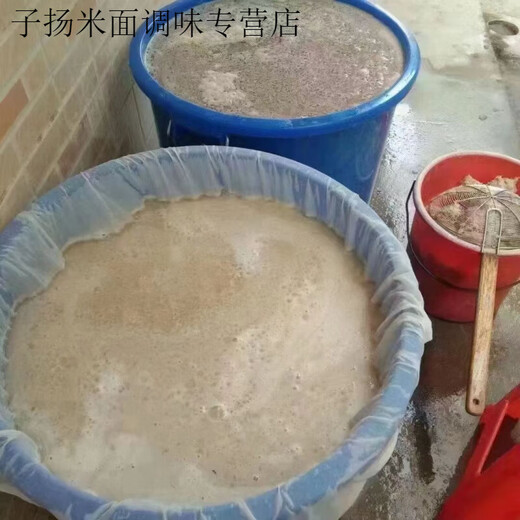 Shihuai Heyuan Heping authentic kudzu powder meal replacement kudzu powder kudzu powder farm homemade specialty kudzu root powder 500g (500g)