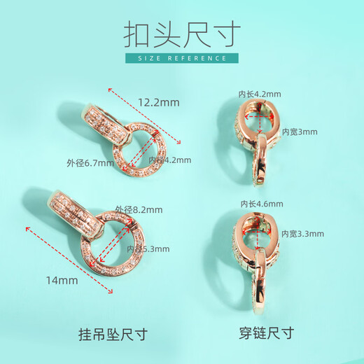 Shengli 18K gold multi-purpose buckle inlaid with diamonds high cargo rope movable pendant connection buckle head accessories au750 versatile buckle standard large half diamond_K white