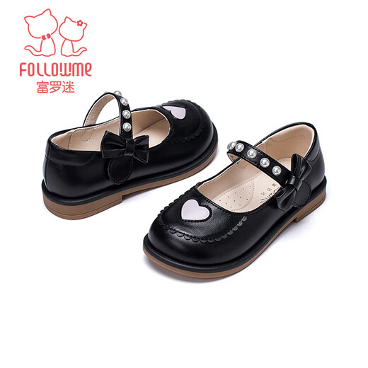 Fuluo Mi Girls' Small Leather Shoes Spring and Autumn New Style Fashionable Performance Princess Shoes Black 37
