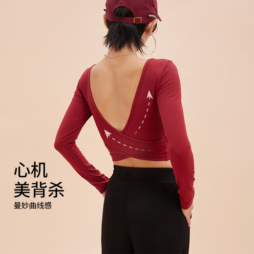 ANNERUN Square Neck Fitness Yoga Wear Long Sleeve Padded Pilates Sports Top Women's Spring and Autumn Commuting Design Bottoming Shirt Ankora Red M (Recommended 95-108 Jin Jin is equal to 0.5 kg)