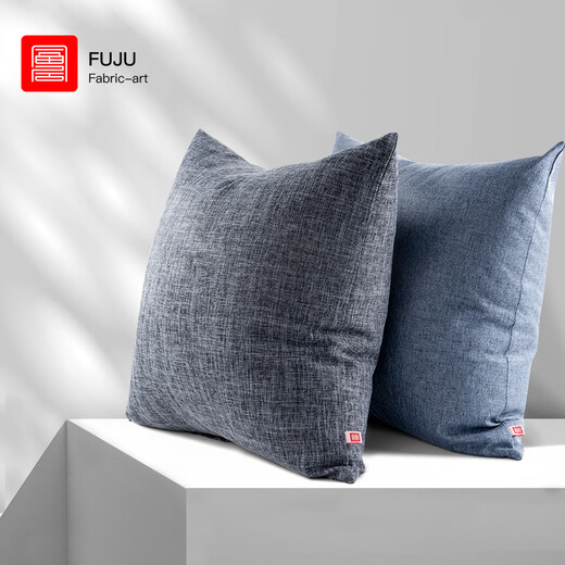 Foojo solid color pillow cushion simple lumbar pillow 45*45cm smoke gray bedside cushion plain color