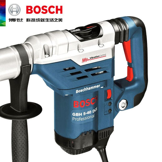 BOSCH (BOSCH) PIÈCE ÉLECTRIQUE HYDRAULIQUE haute puissance High-Power Hammer à double usage à double usage à cinq tonnes multiples multitriques Impact électrique Hammer Crillage C Electric