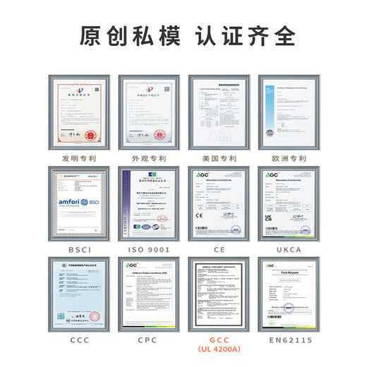 Ainol's popular supply of 8.5-inch 10-inch 12-inch 15-inch LCD crystal writing board children's drawing board small 10-inch light pink - thickened eye protection color screen