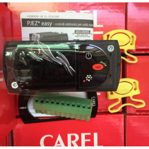 Temperature control meter PJEZS0G000/PJEZSOGOOO