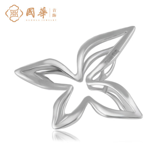 Guohua Jewelry Platinum PT950 Fashion Abstract Butterfly Four-Leaf Clover Pendant Necklace Approximately 3.73 grams