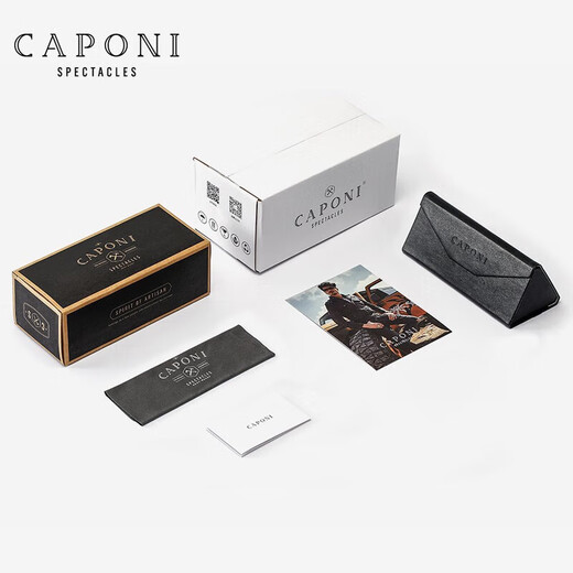 CAPONI fishing glasses special color-changing polarized sunglasses for men, day and night sunglasses, driving and driving to see drift and anti-glare