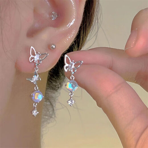 Qindu Starburst Knot Zircon Ear Clips Women's Niche Design Fashionable Earrings Temperament Versatility No Ear Holes Mosquito Repellent Disc Ear Clips Main Picture Four-piece Set Highly Recommended
