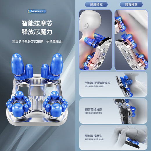 Chigo Massage Chair Fully Automatic Small Household Space Capsule Seat Electric Multi-Function Full Body Massage Hot Compress Home 2025 Top Ten Brand Mini Sofa Elderly People With Lumbar Disc Protrusion Black Space Capsule Massage Chair Zero Gravity + Can Be Connected To Bluetooth + Can Be Hot Compress Fully Equipped No Routines Quality Assurance / Cost-effective Gifts During New Years and Holidays