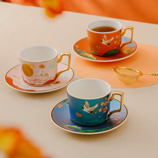 Vidsel national trendy coffee cup wedding gift wedding birthday new home gift home gift afternoon tea pairing cup souvenir