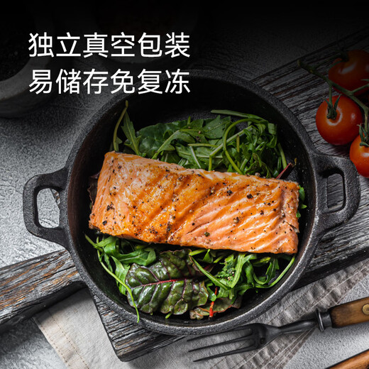 One s Member Atlantic Salmon Frozen Chilean Salmon Fillet Net Weight 480g Rich in 3 DHA Do not eat raw