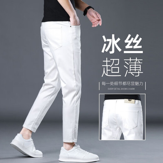 罗蒙高端天丝九分裤牛仔裤男夏季薄款修身小脚新款夏天冰丝男裤子休闲 T902复古旧薄款 29