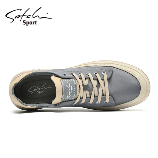 Sachi men's shoes autumn and winter new sneakers men's business casual shoes retro trendy fashion canvas shoes for men gray 41 (255mm) leather shoe size