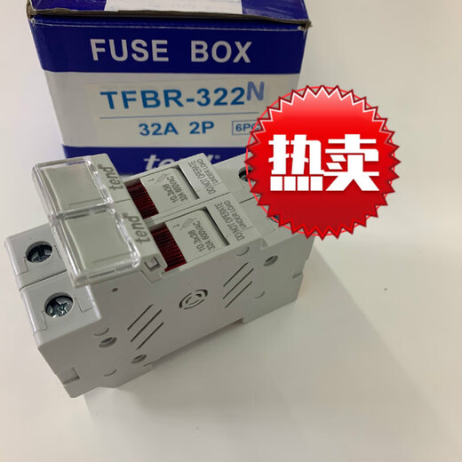 TEND Tiande fuse holder with indicator light TFBR-321N 322N 323N TFBR-323N 3P 32A