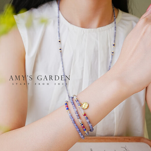 Amy sGarden Wu Qingya Tanzanite Millet Bead Bracelet Women's Bracelet Christmas Gift Wu Qingya Bracelet