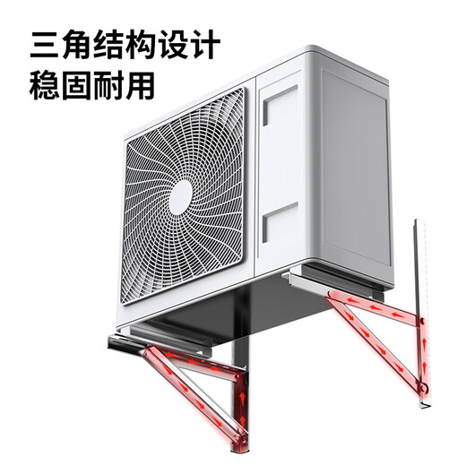 Xin Yingzhi Thickened 1.5P Air Conditioning Bracket Stainless Steel Air Conditioning Outdoor Unit Frame 180KG Load Bearing Haier Kelon Xiaomi Greoux Midea 1.5 HP Universal Air Conditioning Bracket