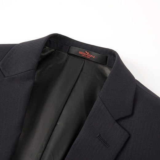 Qipai Contains Wool Qipai Easy-to-Wear Suit Suit Men's Business Gentleman Herringbone Pattern Suit Two-piece Navy Blue 52 B