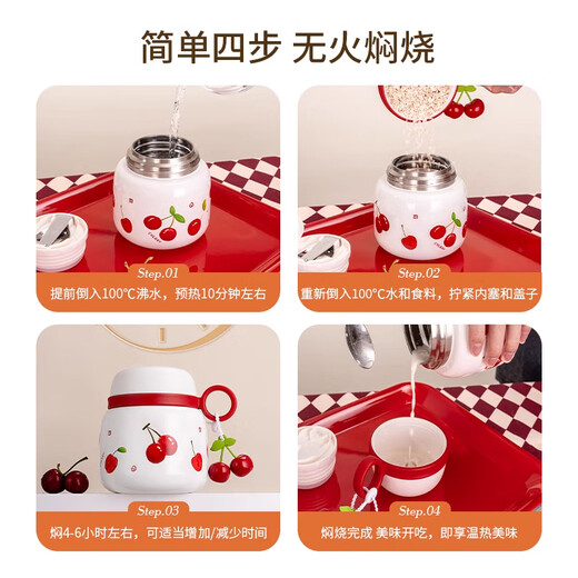 Dilebel stew beaker 316 stainless steel stew kettle insulated lunch box male and female student vacuum insulated cup smoldering pot blue stew beaker 316 inner tank 350ml