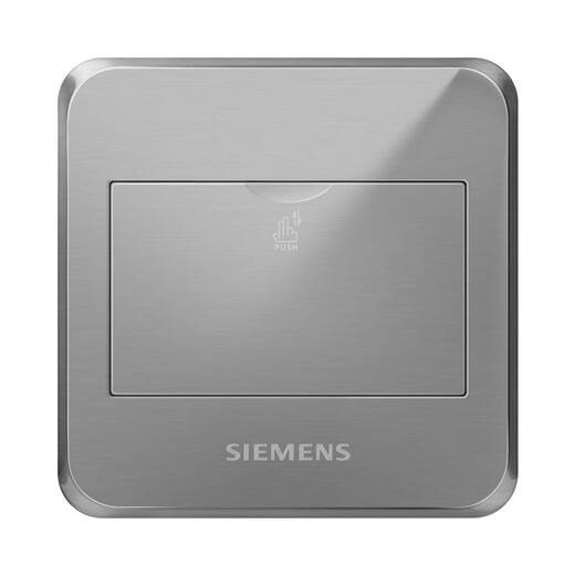 西门子（SIEMENS）隐藏式地插 10A五孔翻盖式地面插座 银色5UH84116NC021C