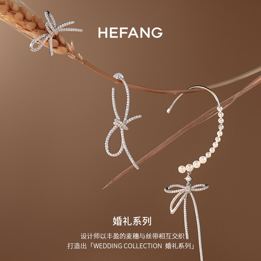HEFANG He Fang Jewelry Ribbon Knot Earrings Elegant Earrings Women's Light Luxury High-Quality Birthday Gift for Girlfriend Silver